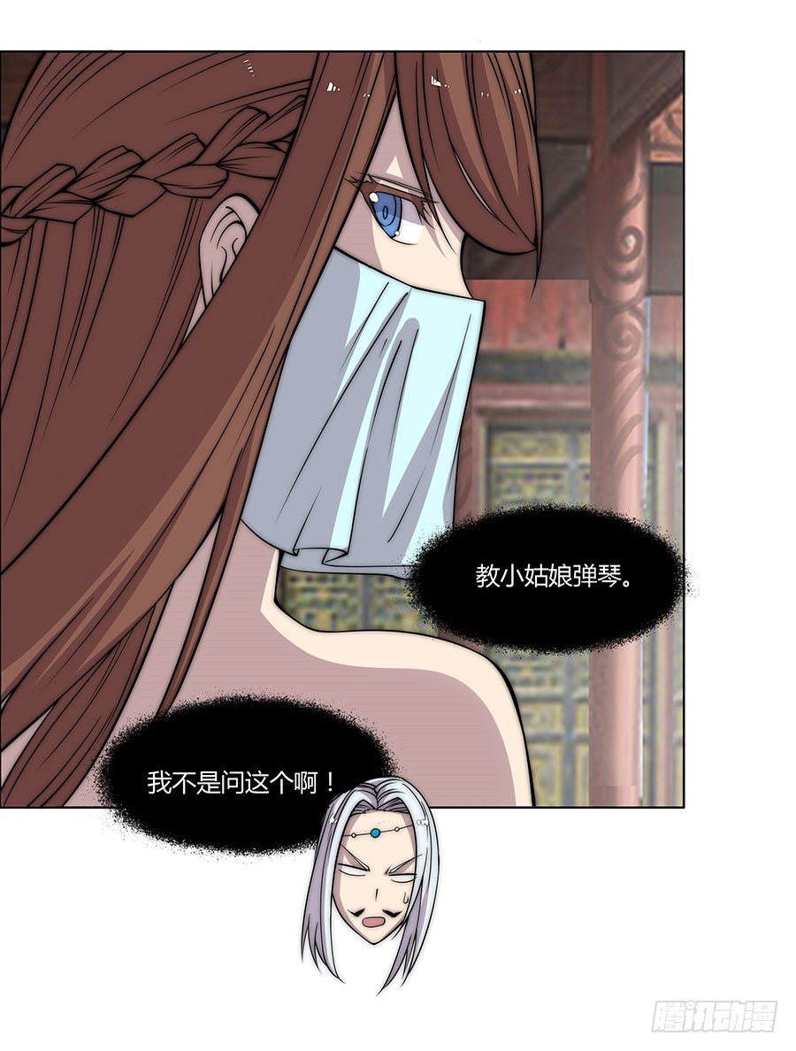 第74回47
