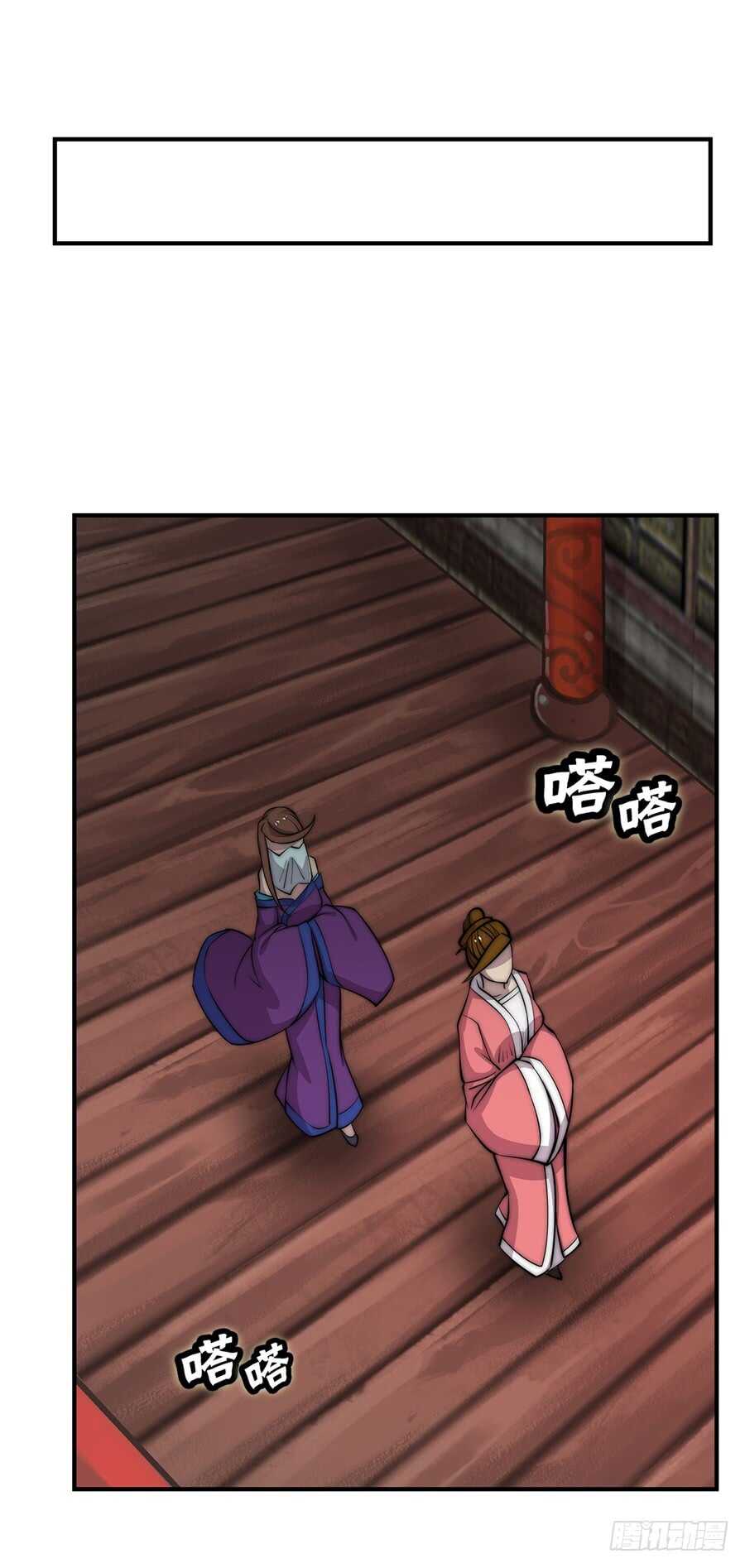 第75回32
