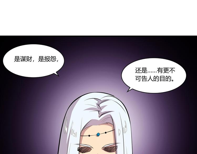 第17回11