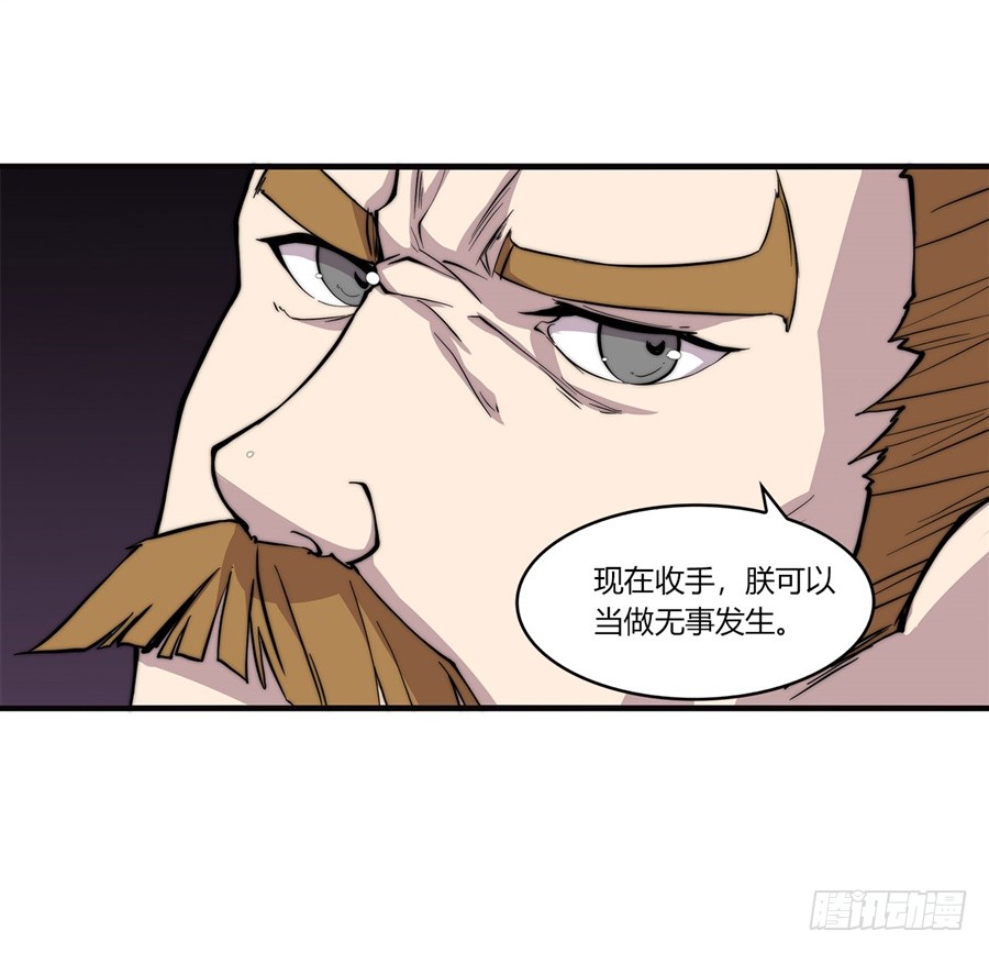 第60回44
