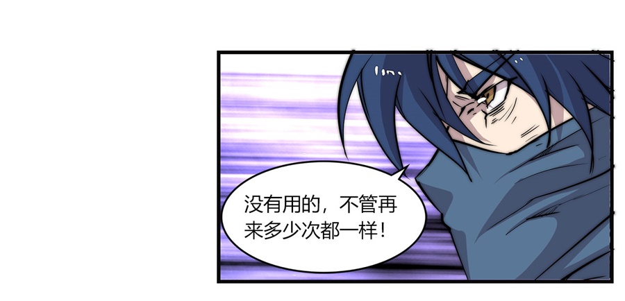 第55回43
