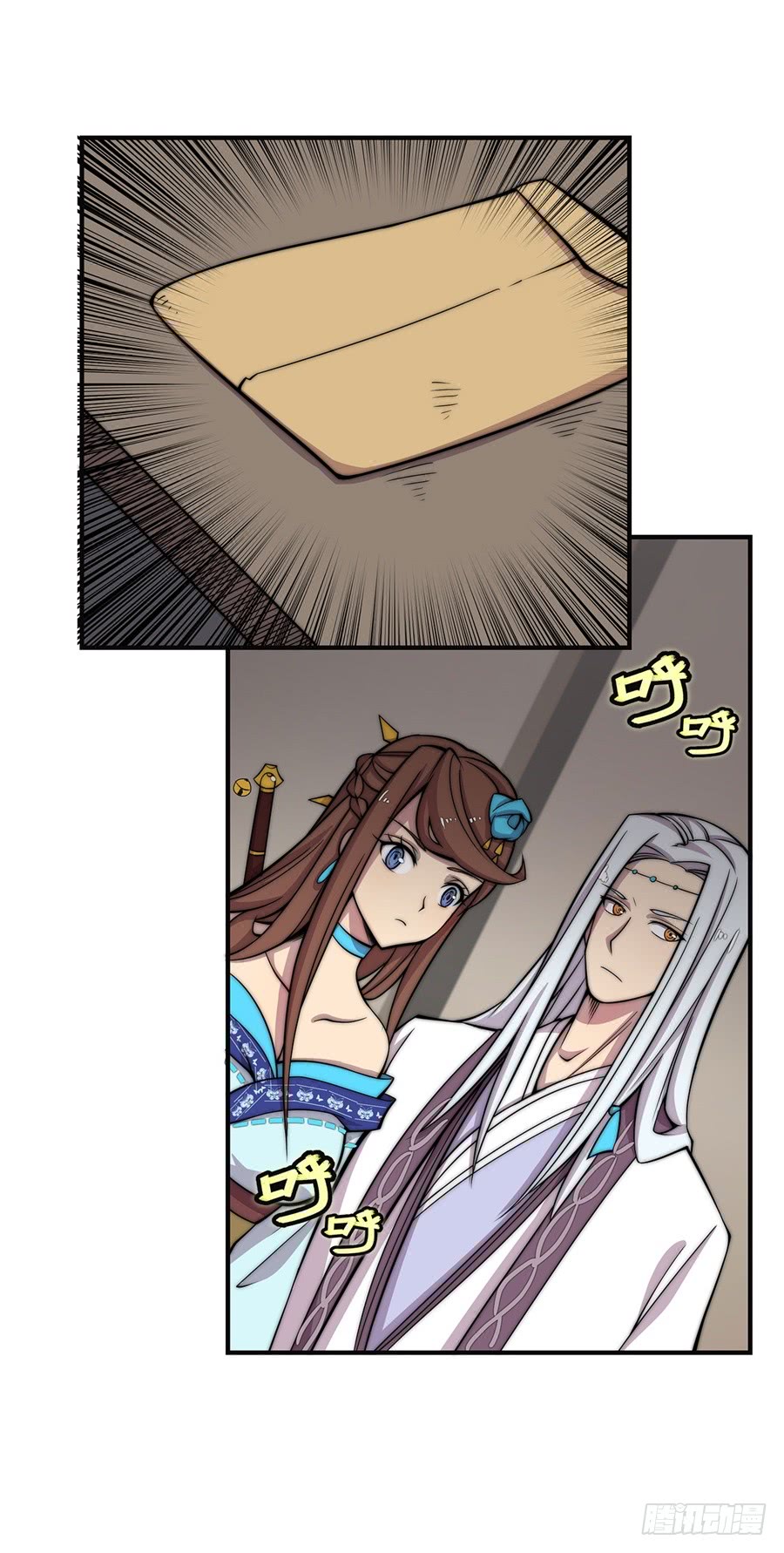 第56回23