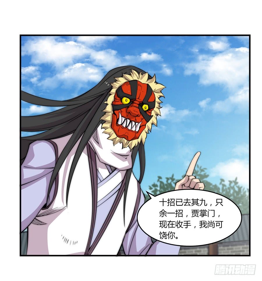 第68回27