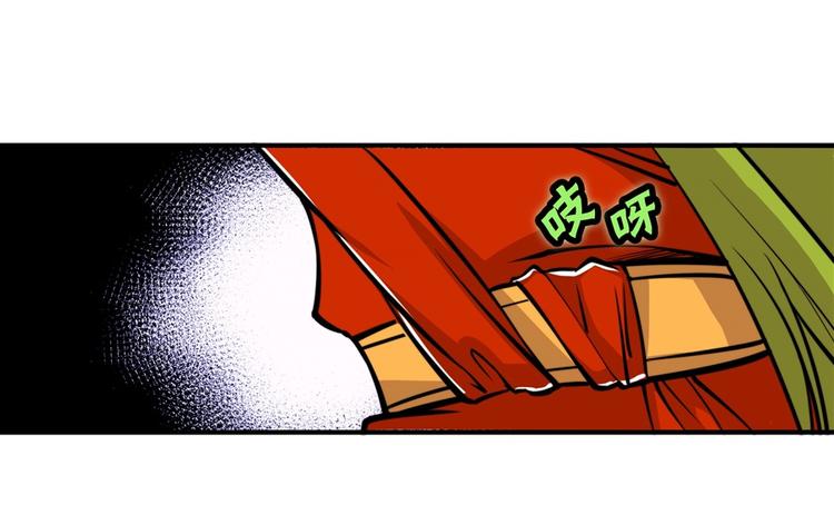 第16回41