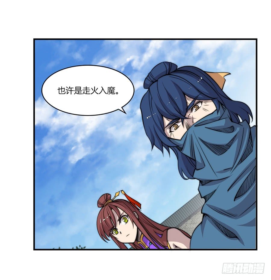 第72回6