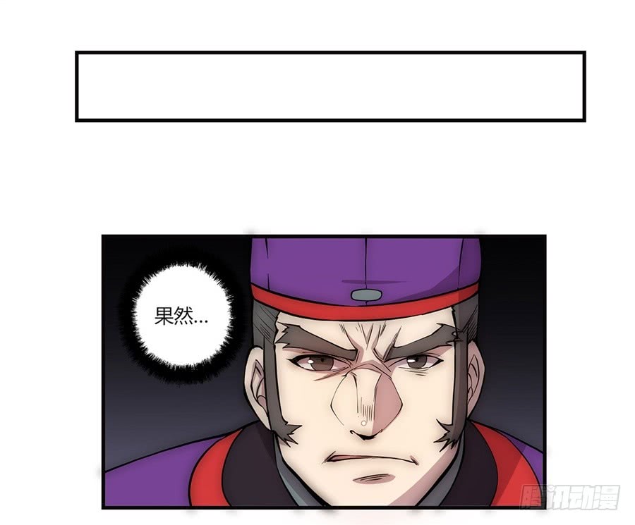 第52回38