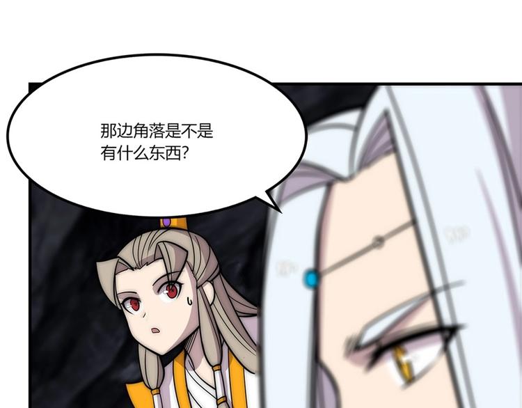 第100话74