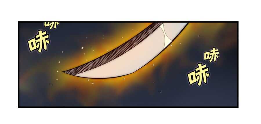 第49话14