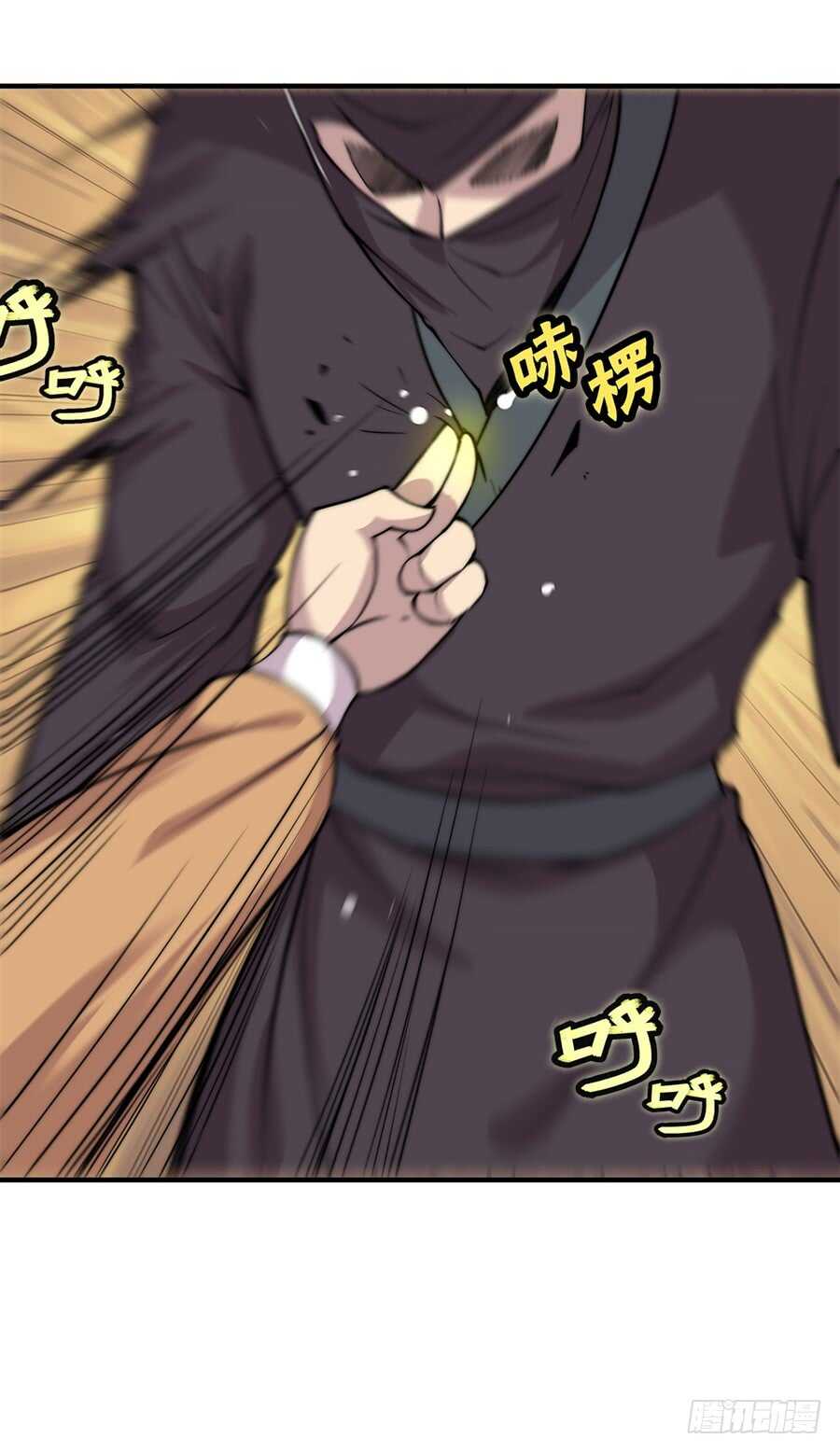 第37话34
