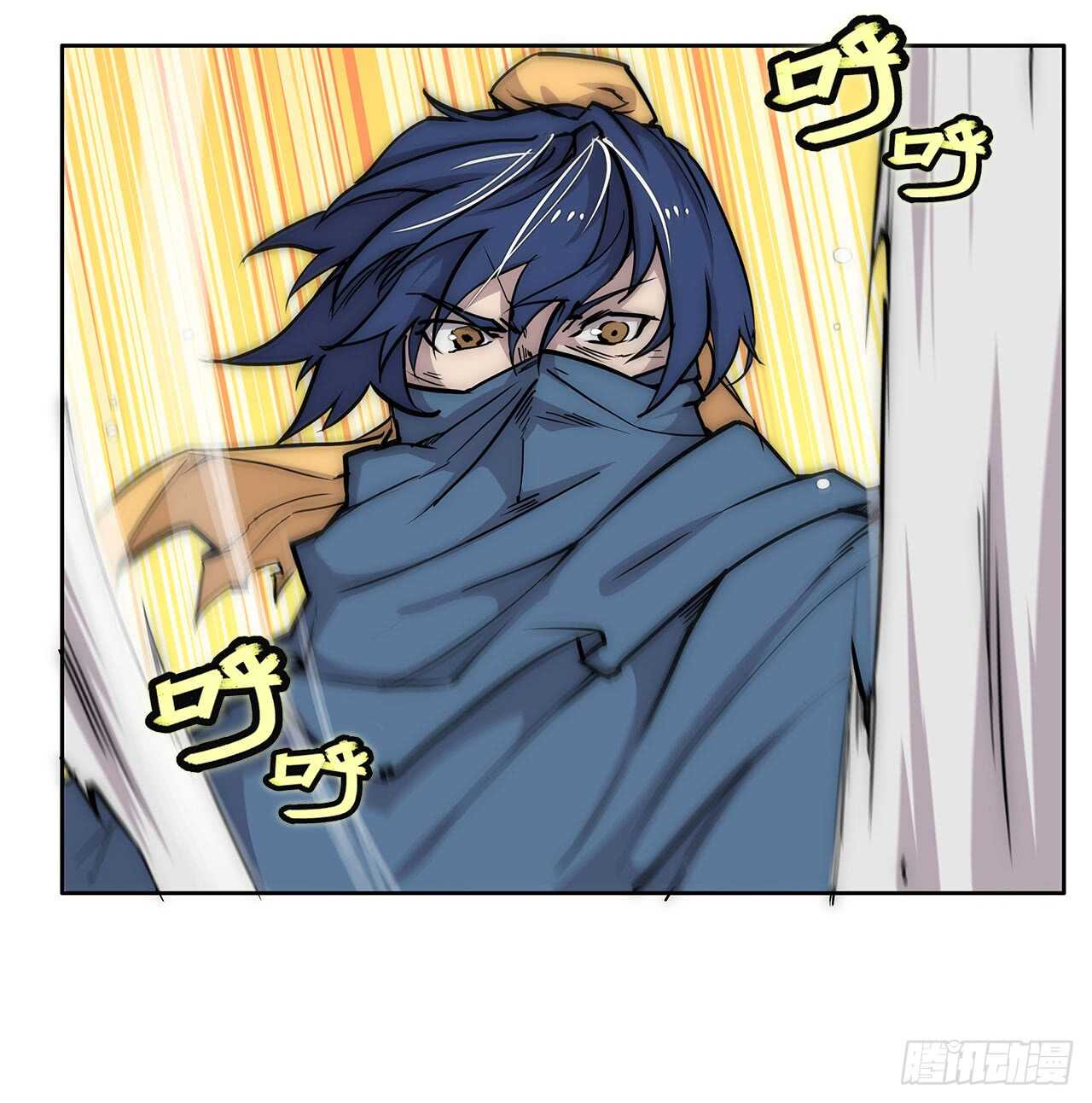第105话31