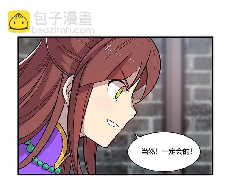 第11回37