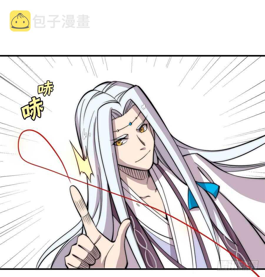 第81回1