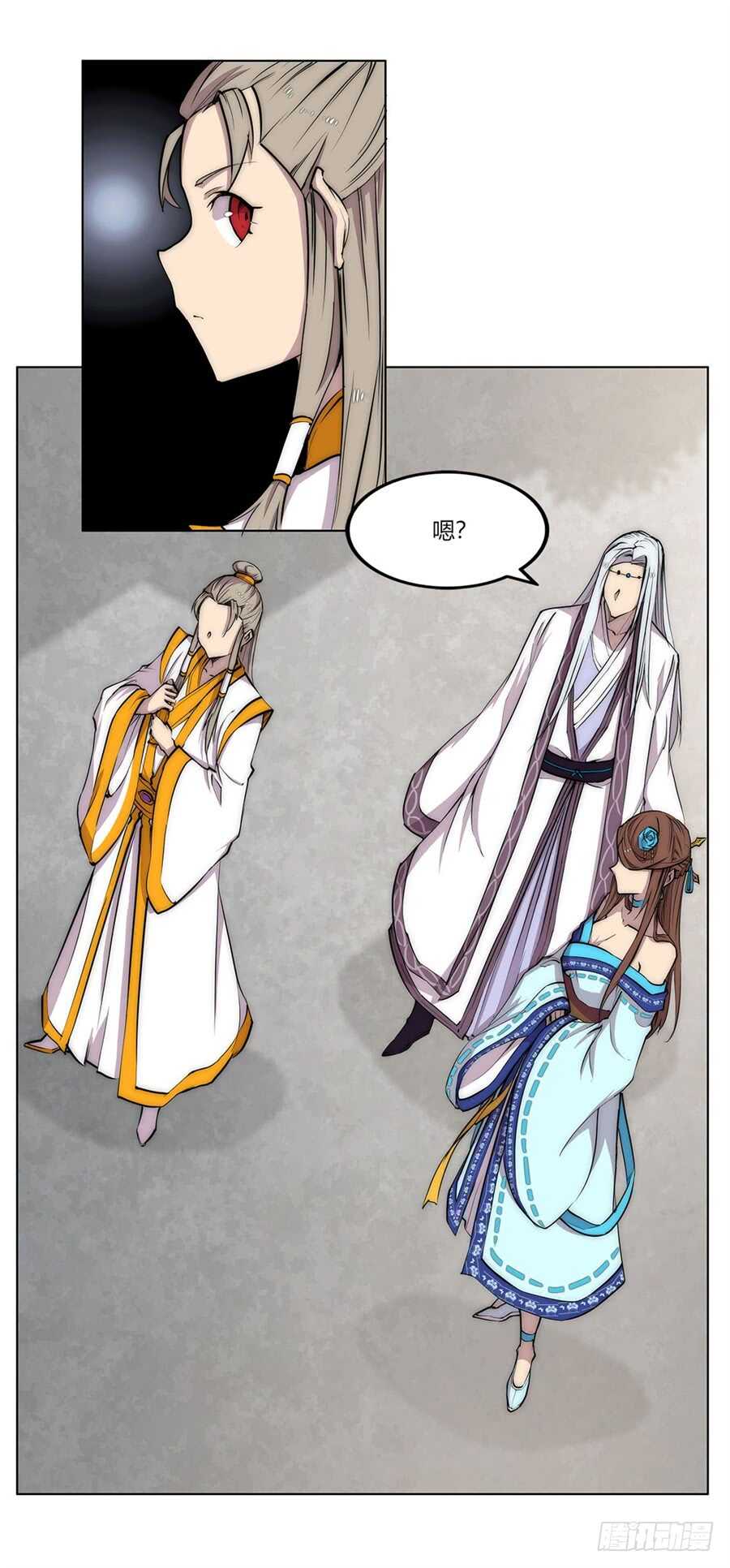 第91话25