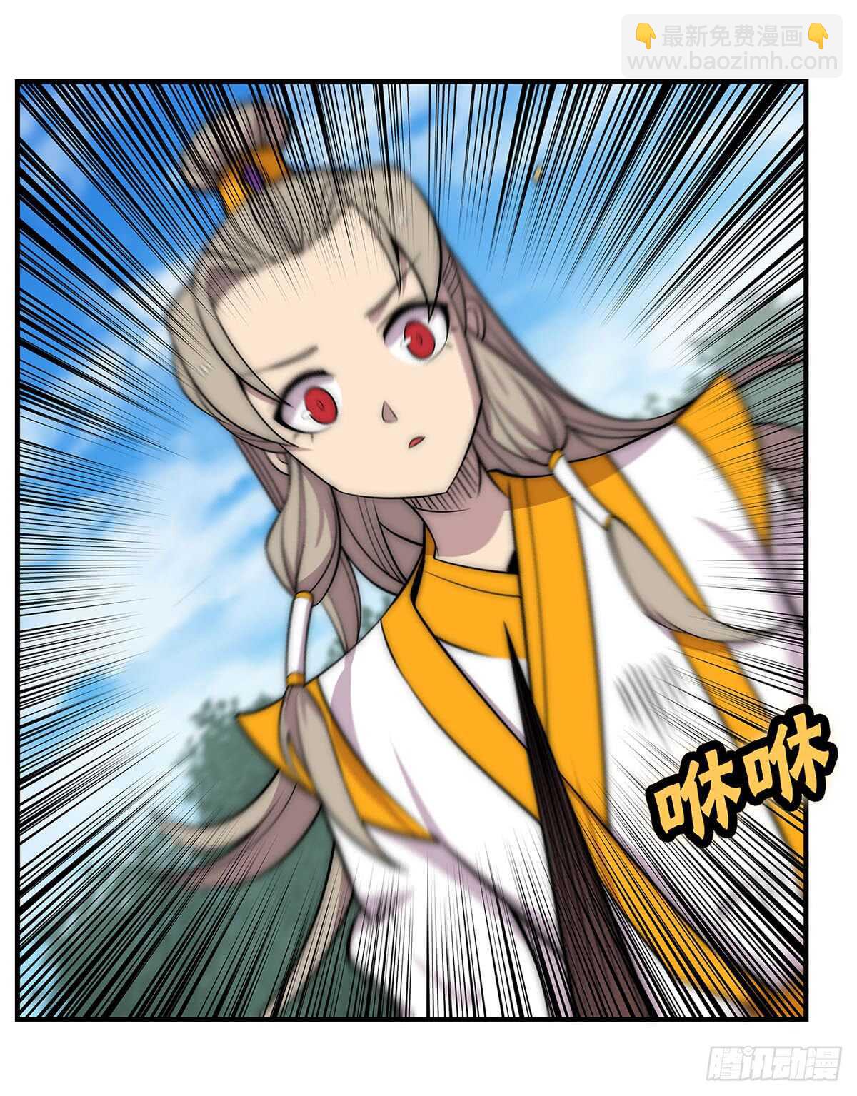 第106话18