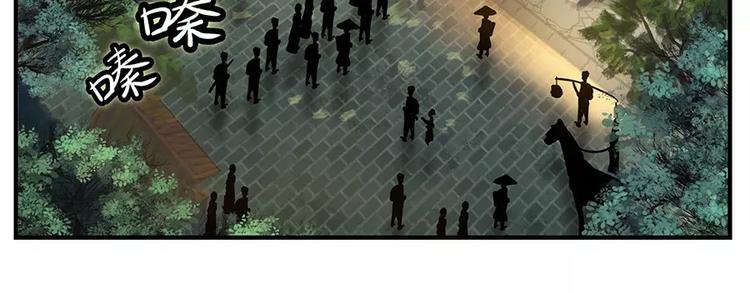 第3回4