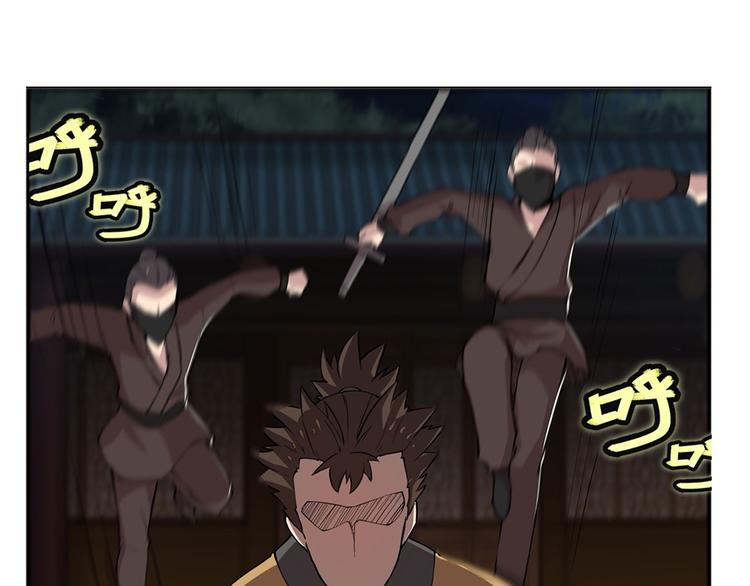 第18回112