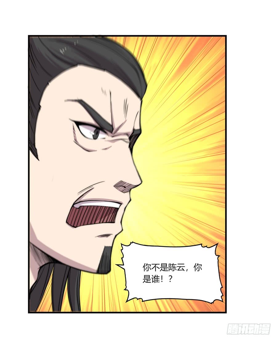 第62回57