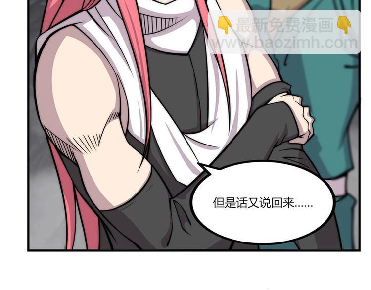 第101话58