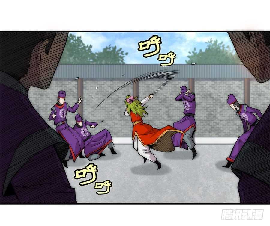 第48话45