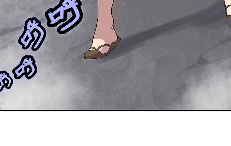 第25回112