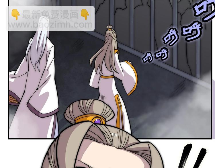 第100话5
