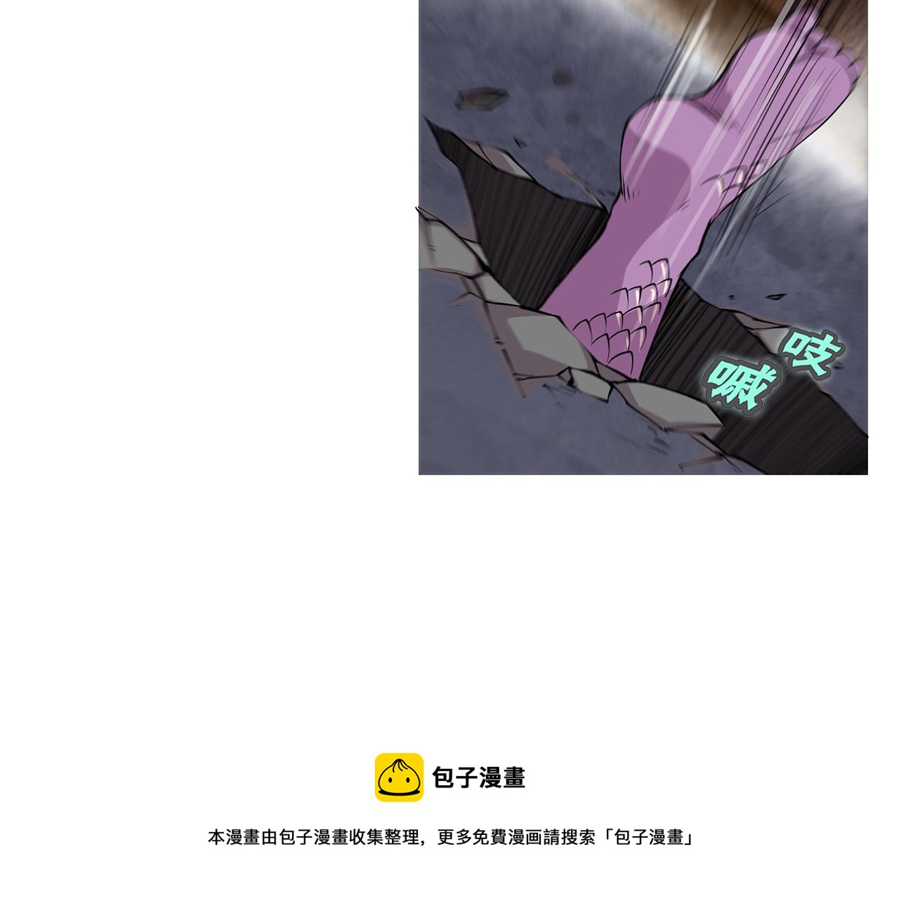 第26话90