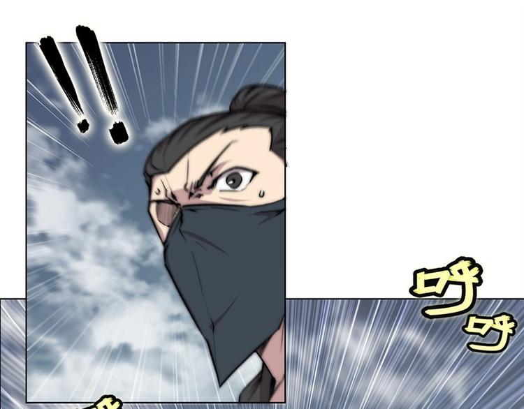 第95话73