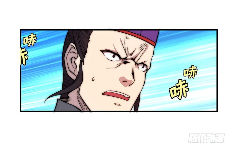 第51话19