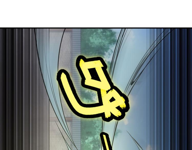 第10回16
