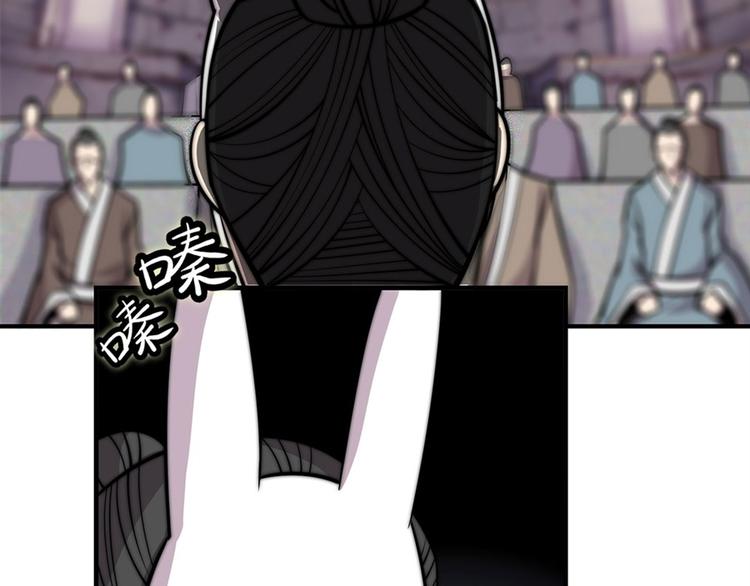 第97话32