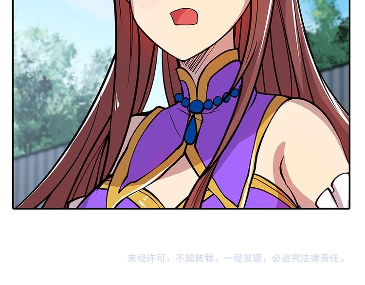 第12回132