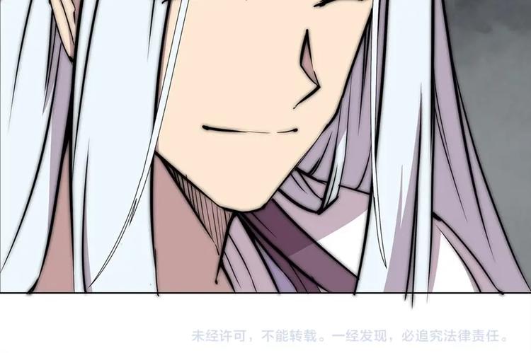 第96话110