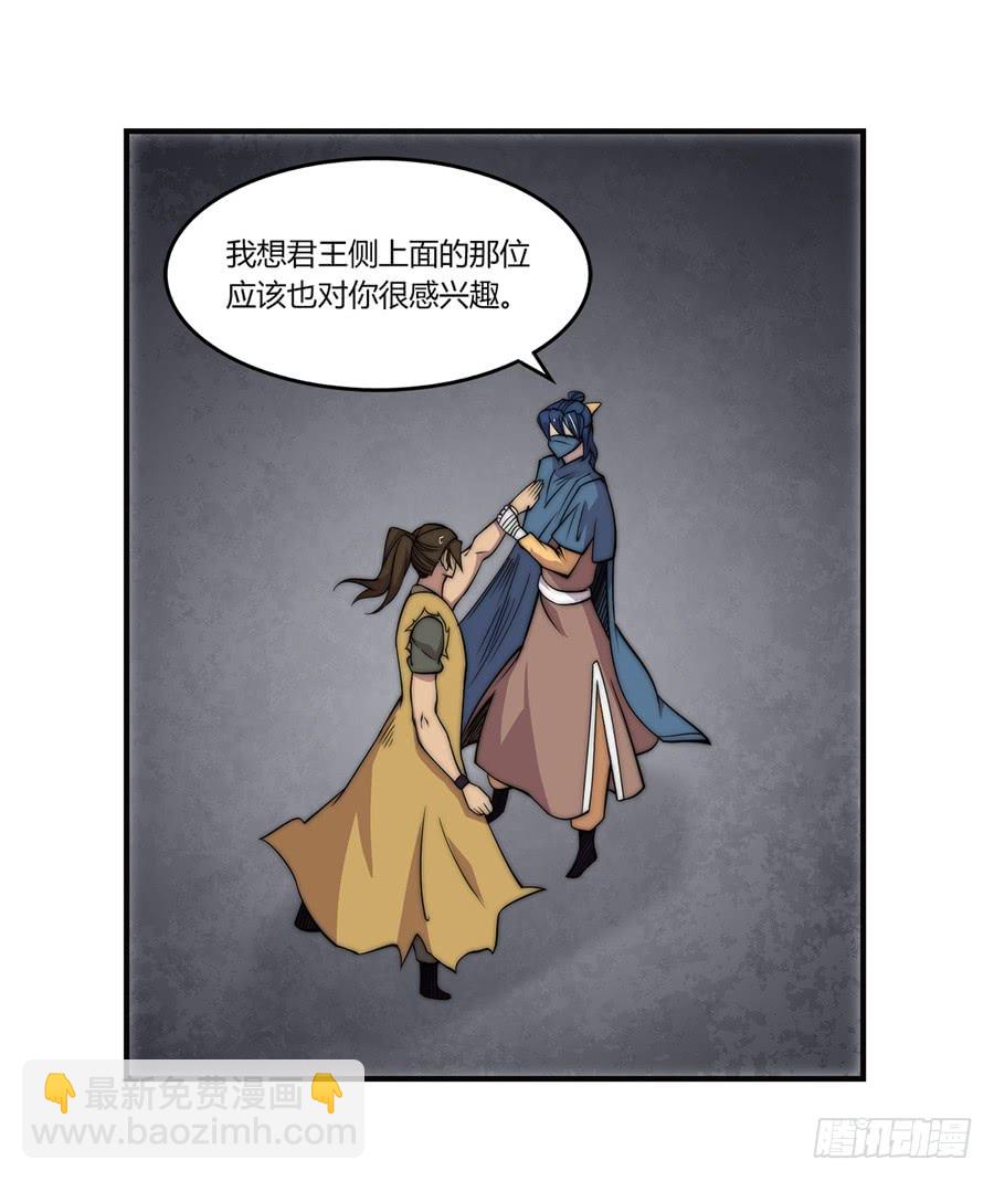 第55回31
