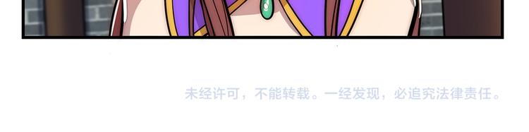 第20回134