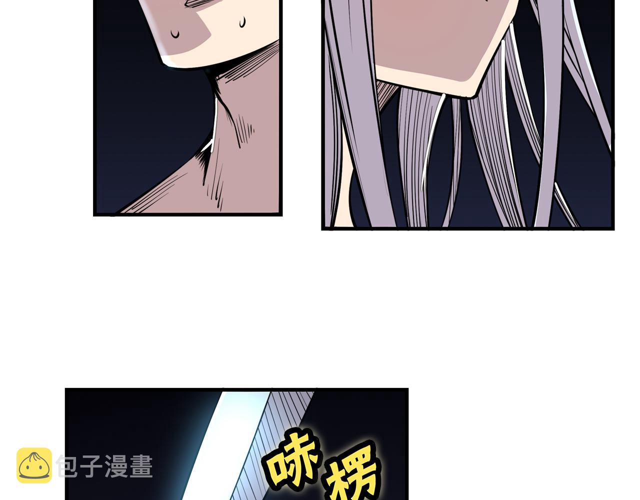 第26话66