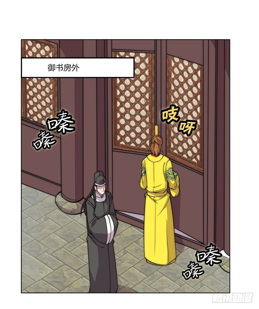 第65回59