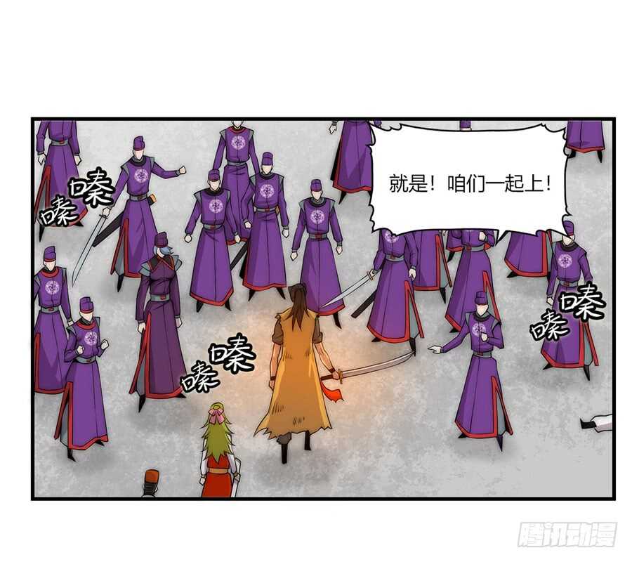 第49话17