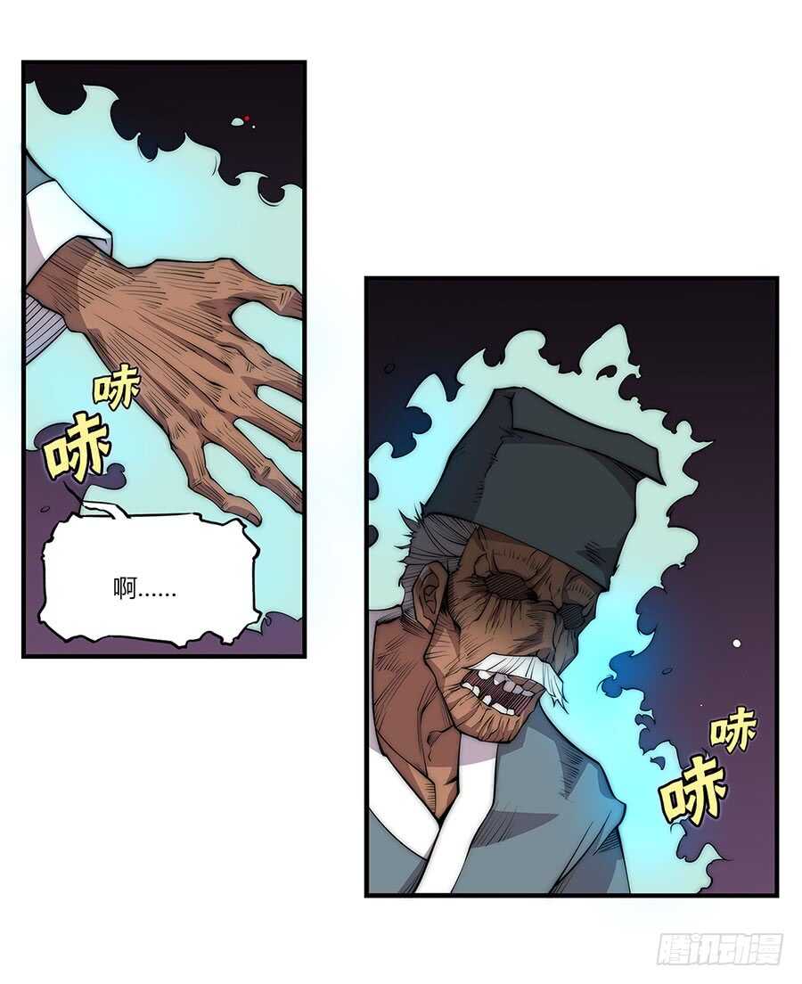 第80回15