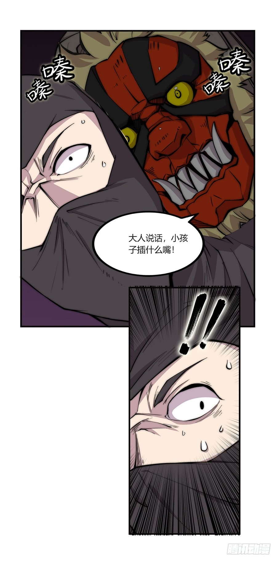 第69回31