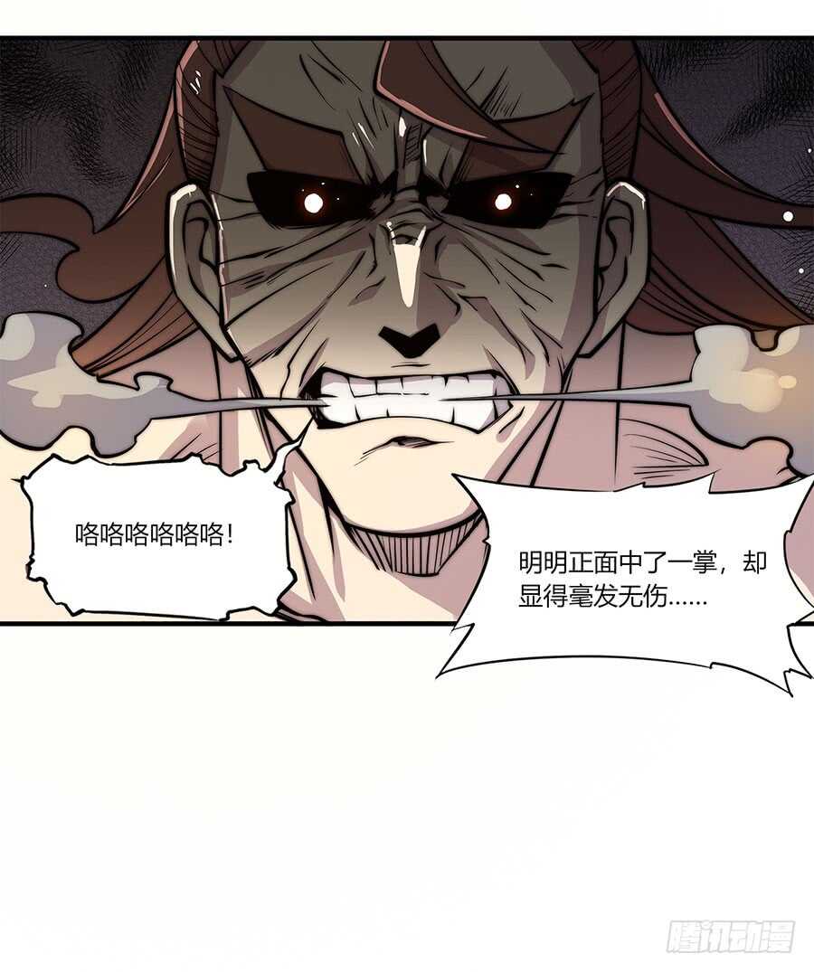 第82回36