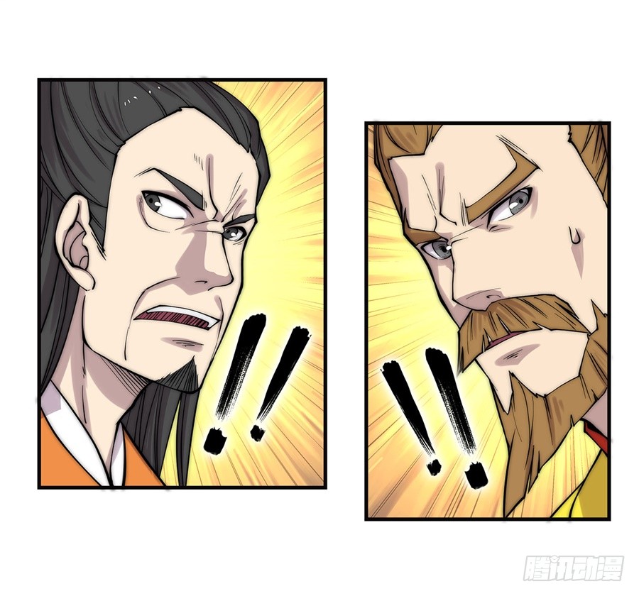 第67回23