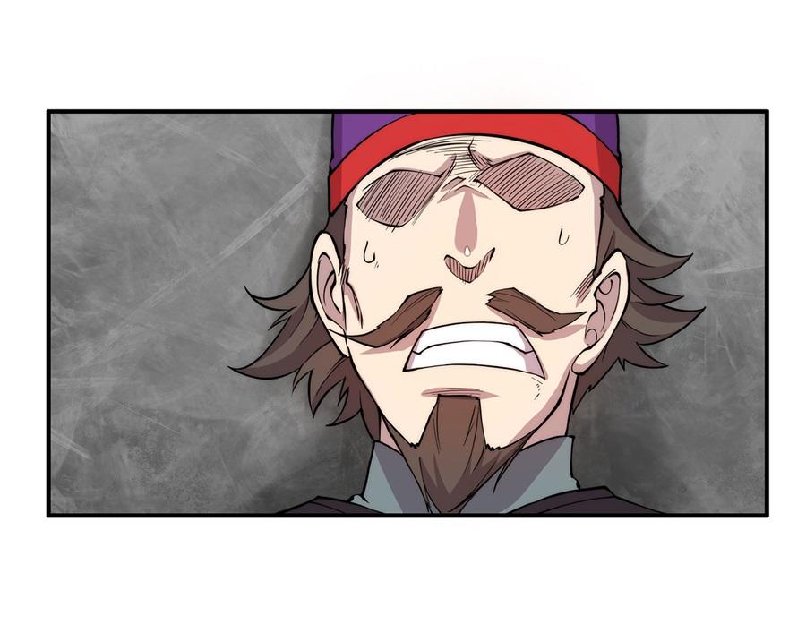 第33话61