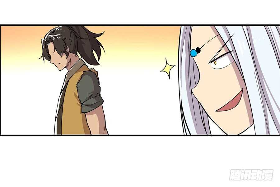 第39话54