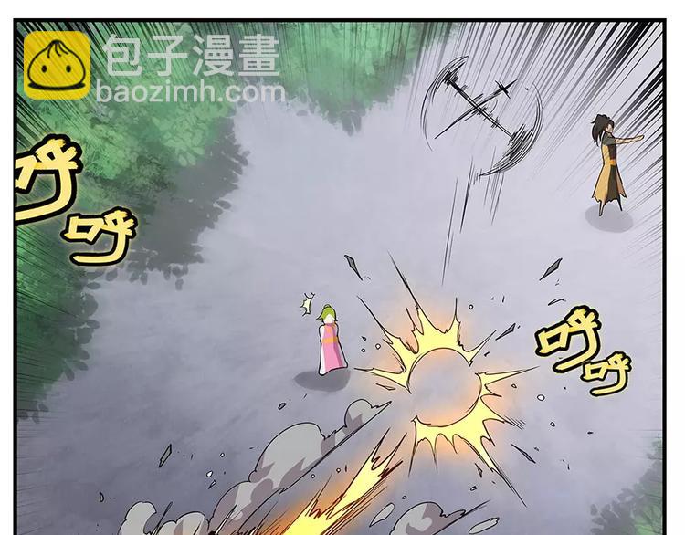 第7回142