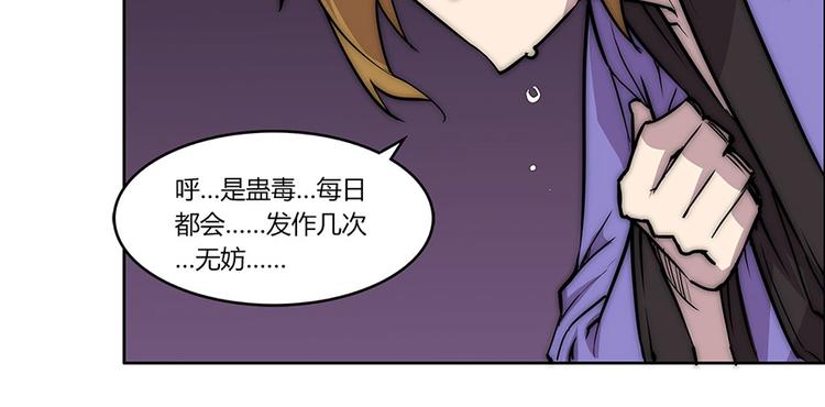 第102话101