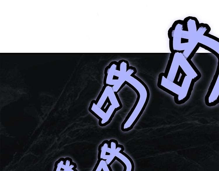 第99话3