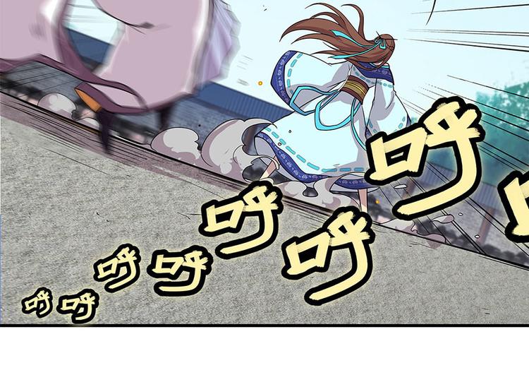 第9回111