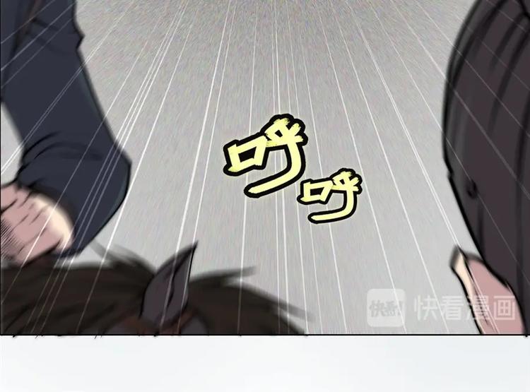 第95话75