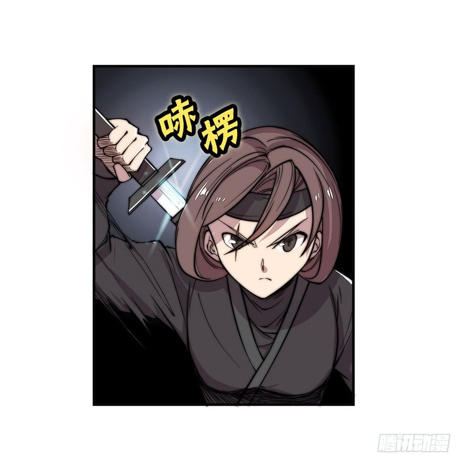 第57回50
