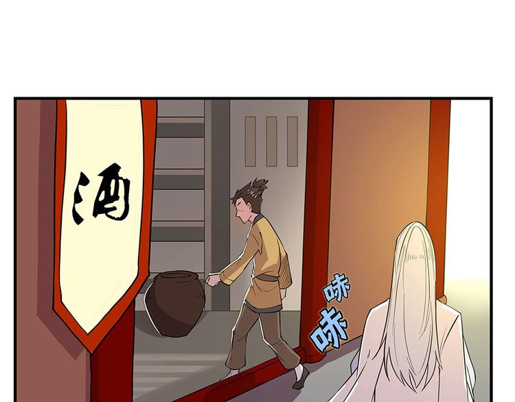 第19回4